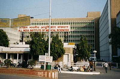 All india institute of medical science